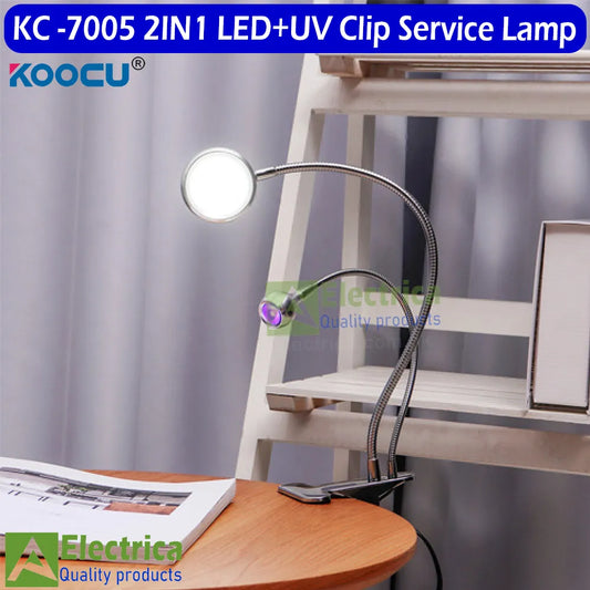 KC LAMP 7005