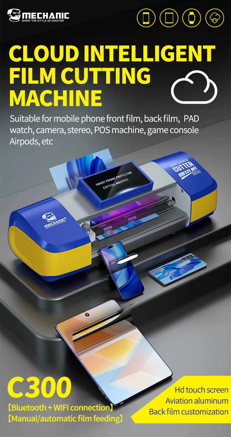 MC C300 MAX INTELLIGENT FILM CUTTING MACHINE