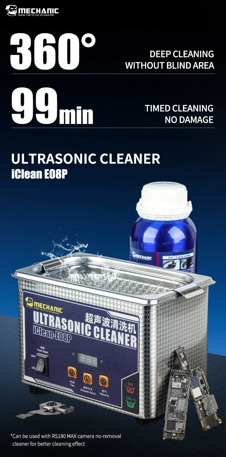 MC iCLEAN-E08P ULTRASONIC CLEANER