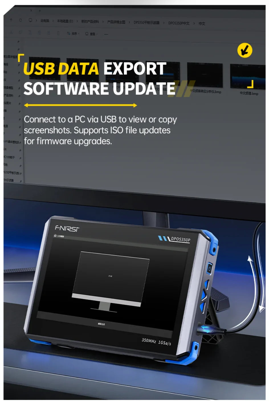 FR DPOS350P-EU OSCILLOSCOPE
