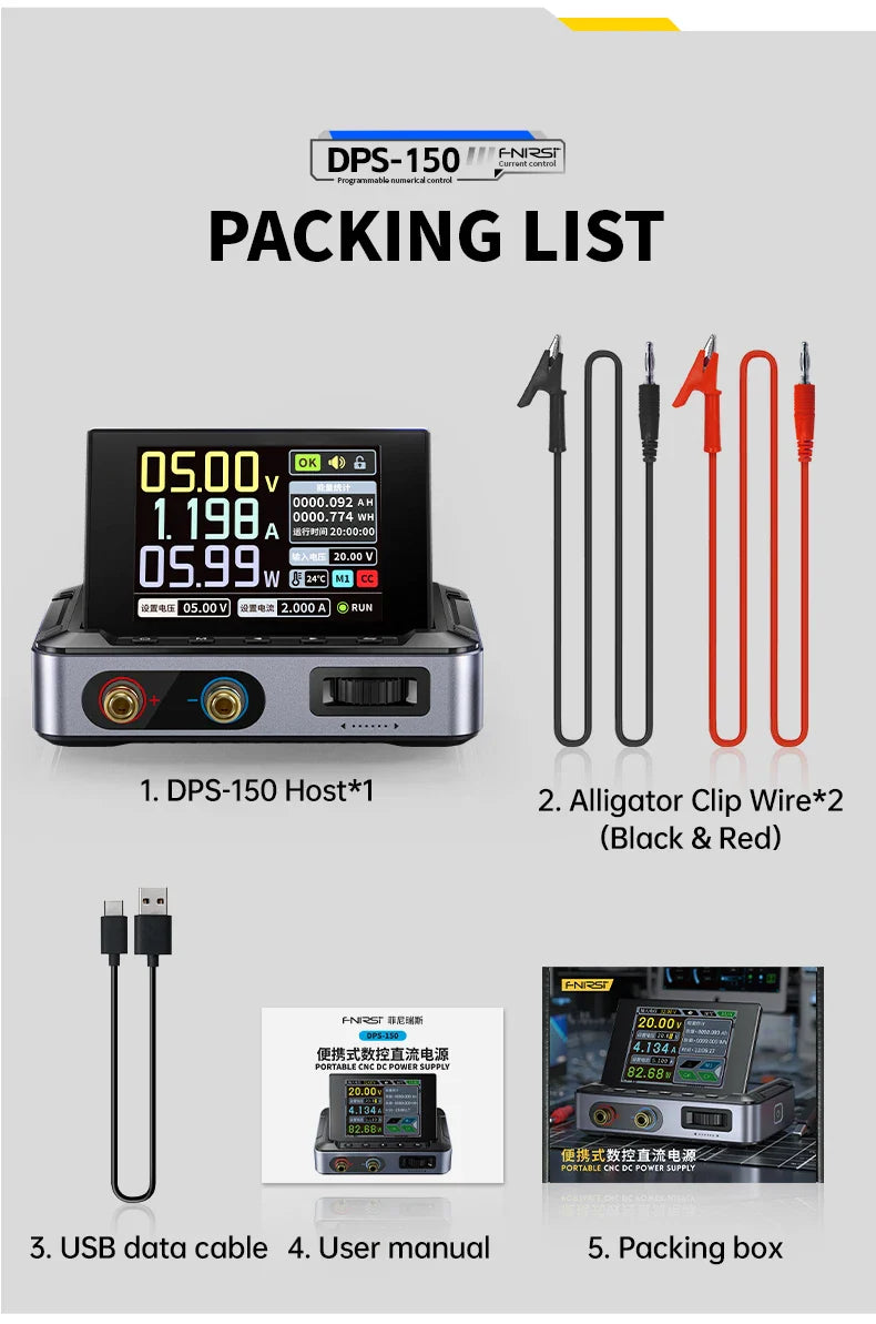 FR DPS150 PROFRAMMABLE DC POWER SUPPLY