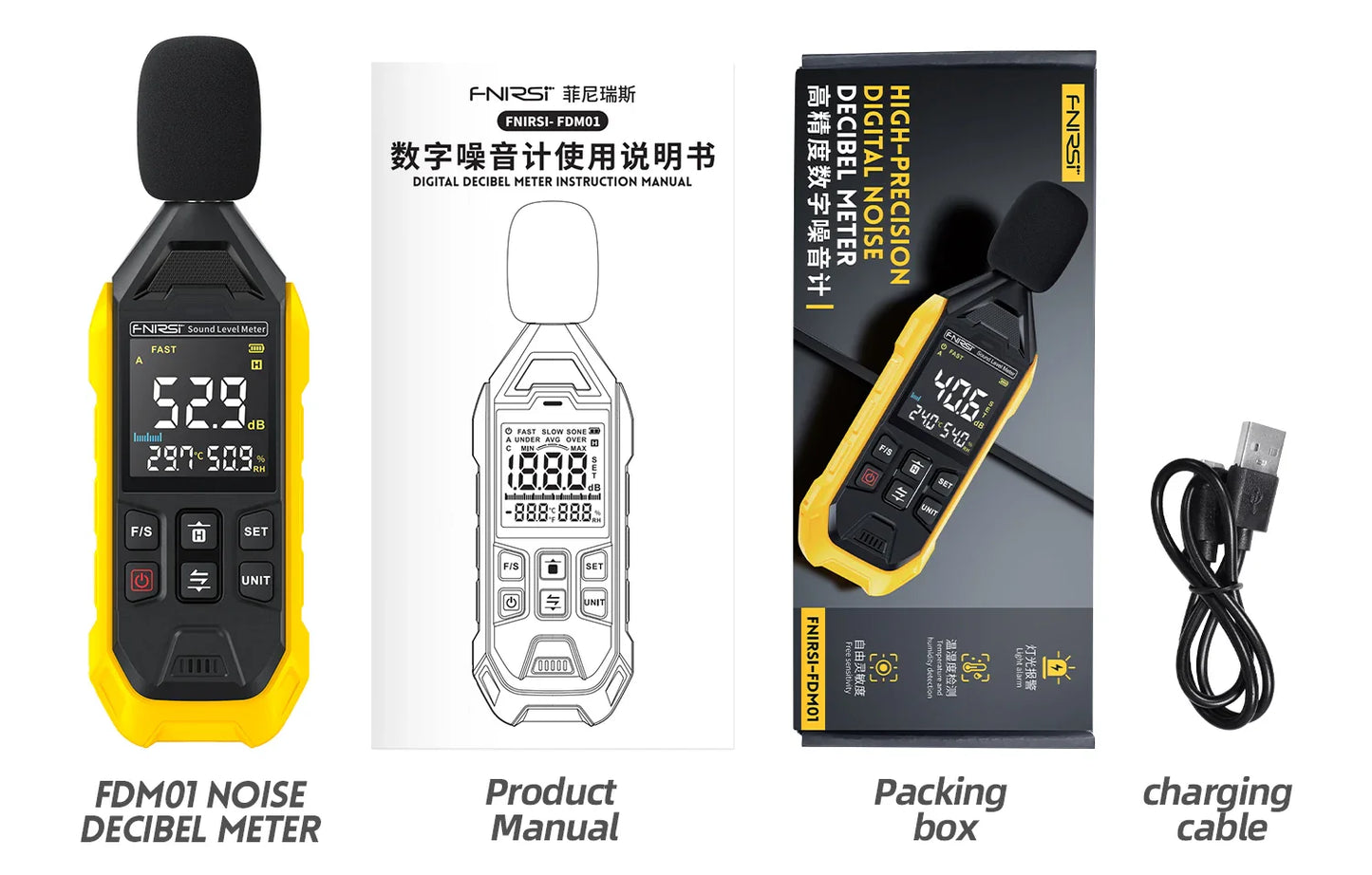 FR FDM01 SOUND LEVEL METER
