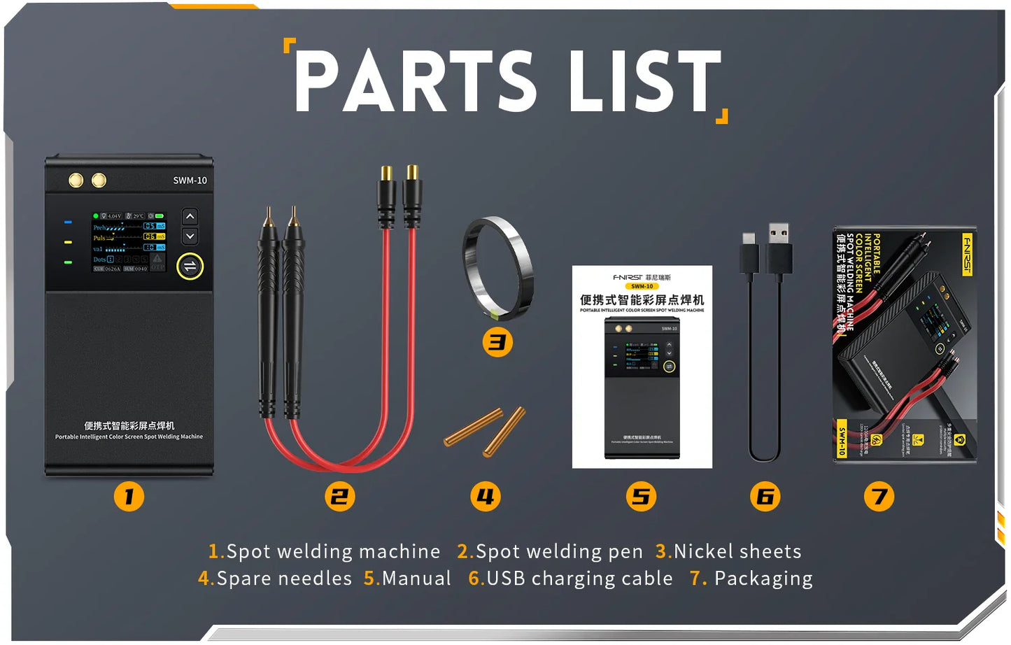 FR SWM 10 SPOT WELDING MACHINE