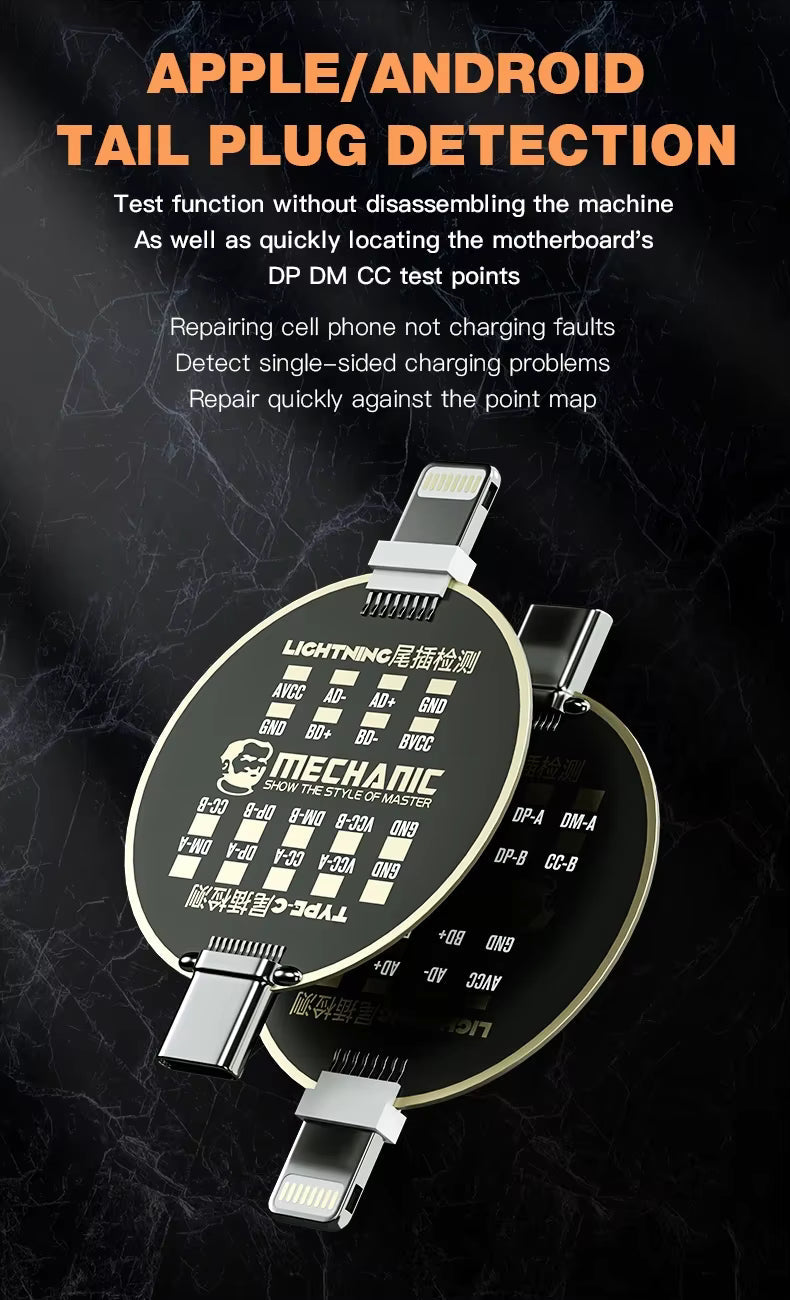 MC T810 TAIL PLUG DETECTION SMALL BOARD
