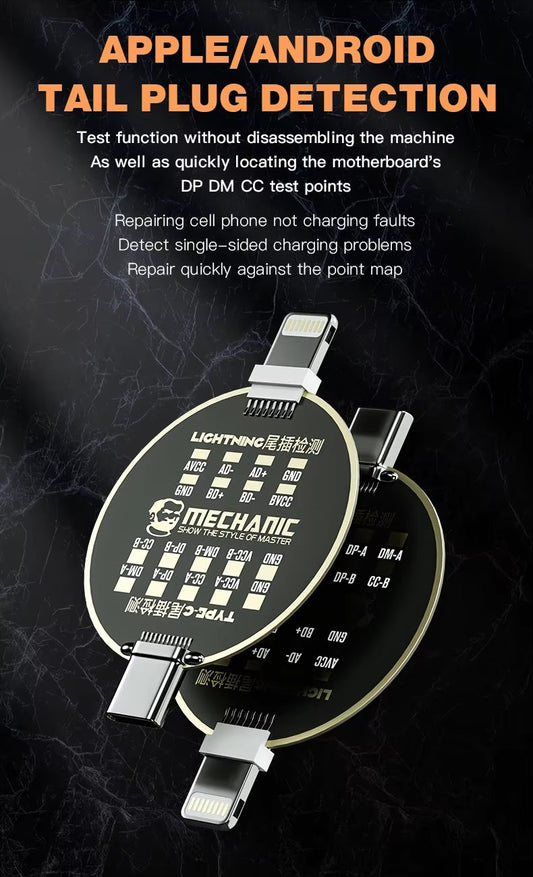 MC T810 TAIL PLUG DETECTION SMALL BOARD