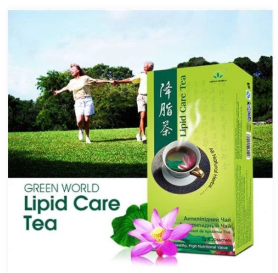 Green World Lipid Care Tea 2 G X 20 Sachets