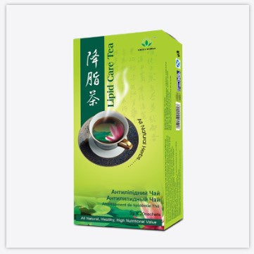 Green World Lipid Care Tea 2 G X 20 Sachets
