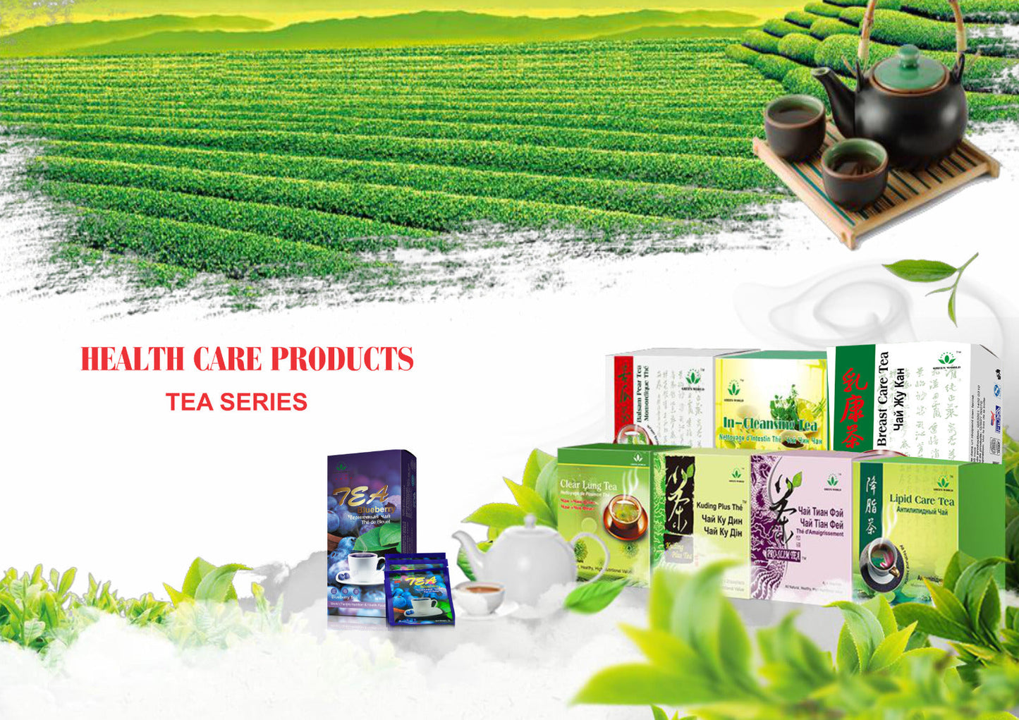 Green World Energy Tea 4 g x 20 sachets It lowers the blood sugar and blood lipid level. As an antioxidant, it prevents cerebra- or cardiovascular diseases. It also works as an antioxidant