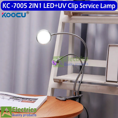 KC LAMP 7005