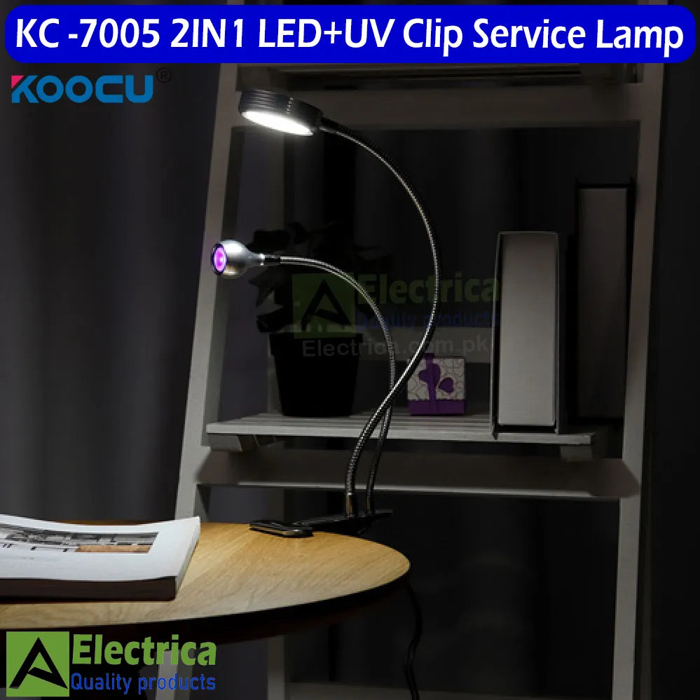 KC LAMP 7005